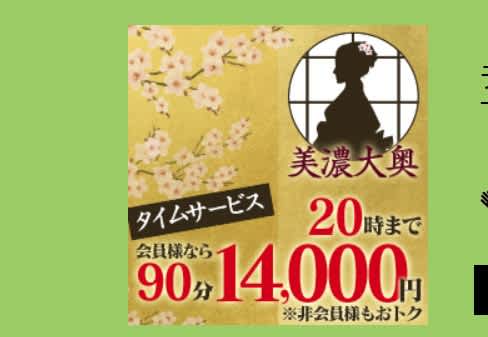 記事のサムネイル