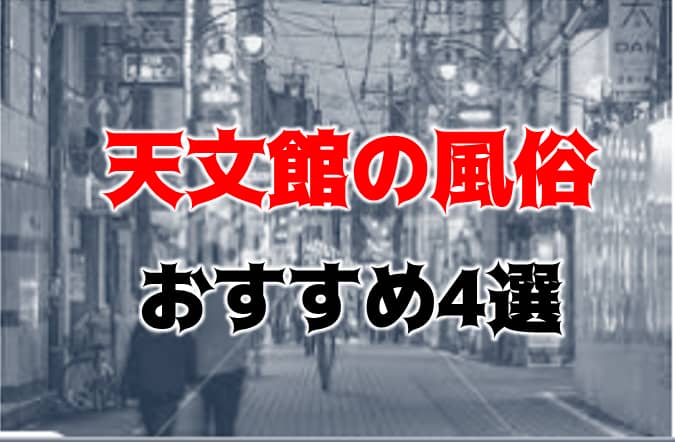 記事のサムネイル