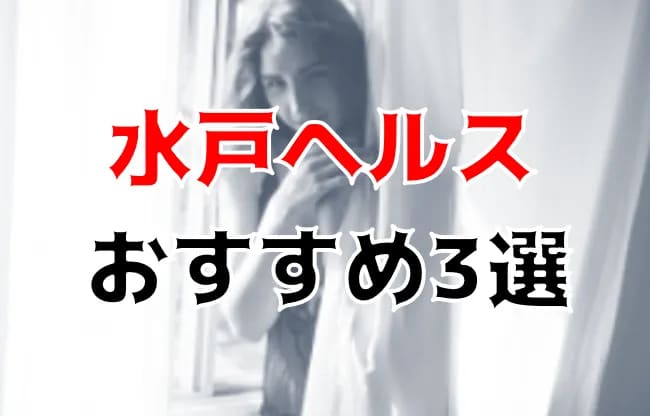 記事のサムネイル
