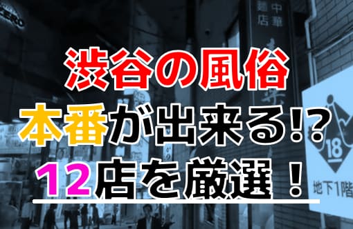 記事のサムネイル