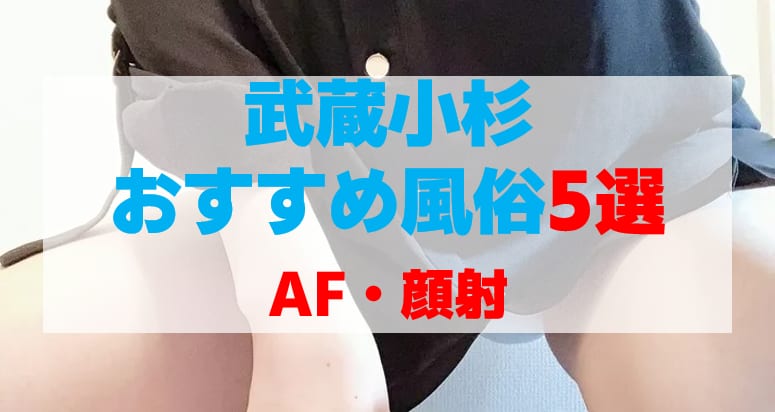 記事のサムネイル