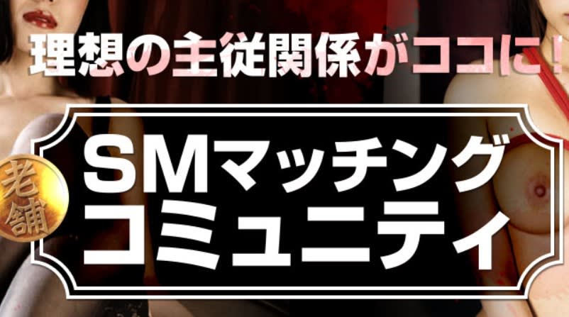 記事のサムネイル