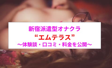 記事のサムネイル