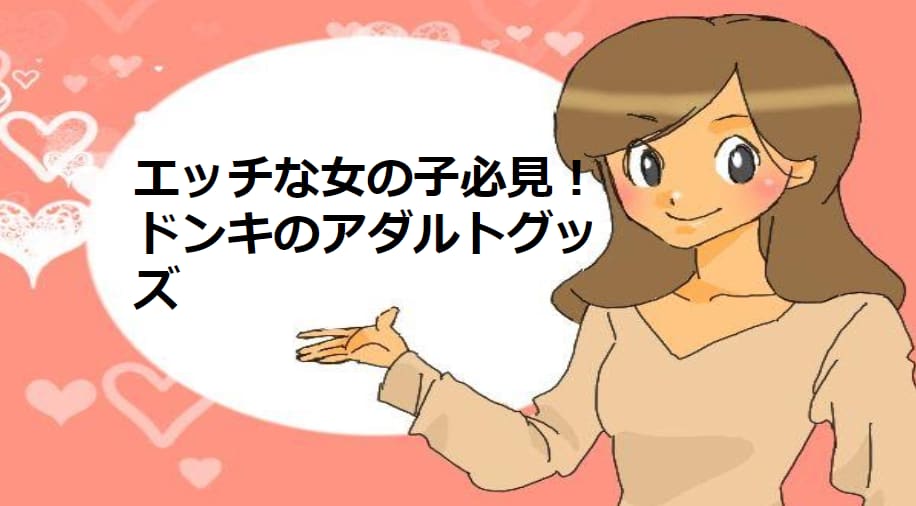 記事のサムネイル