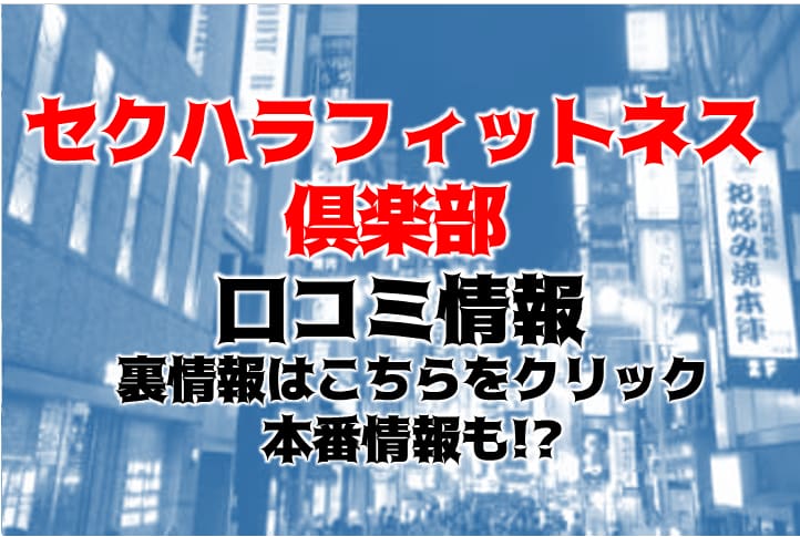記事のサムネイル