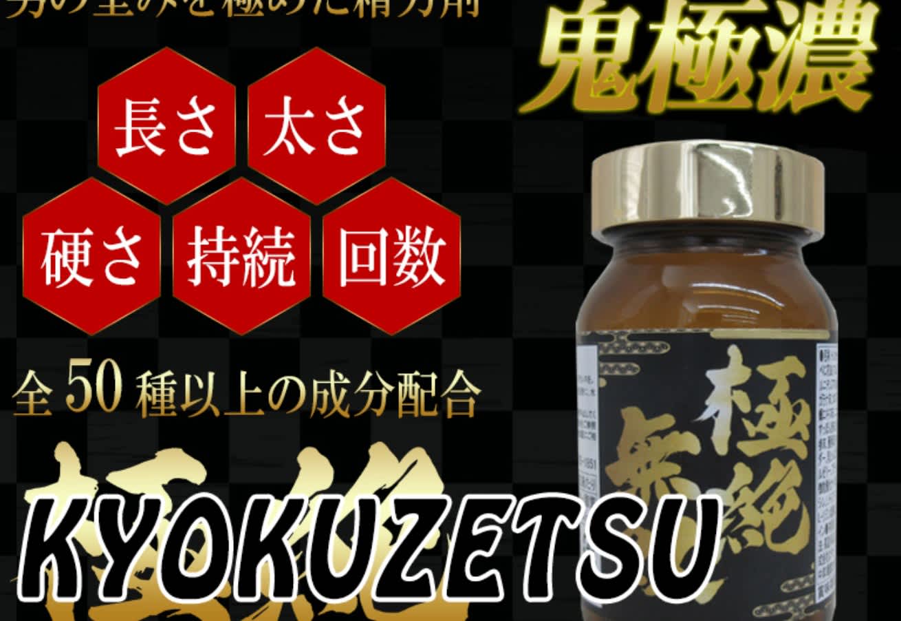 記事のサムネイル