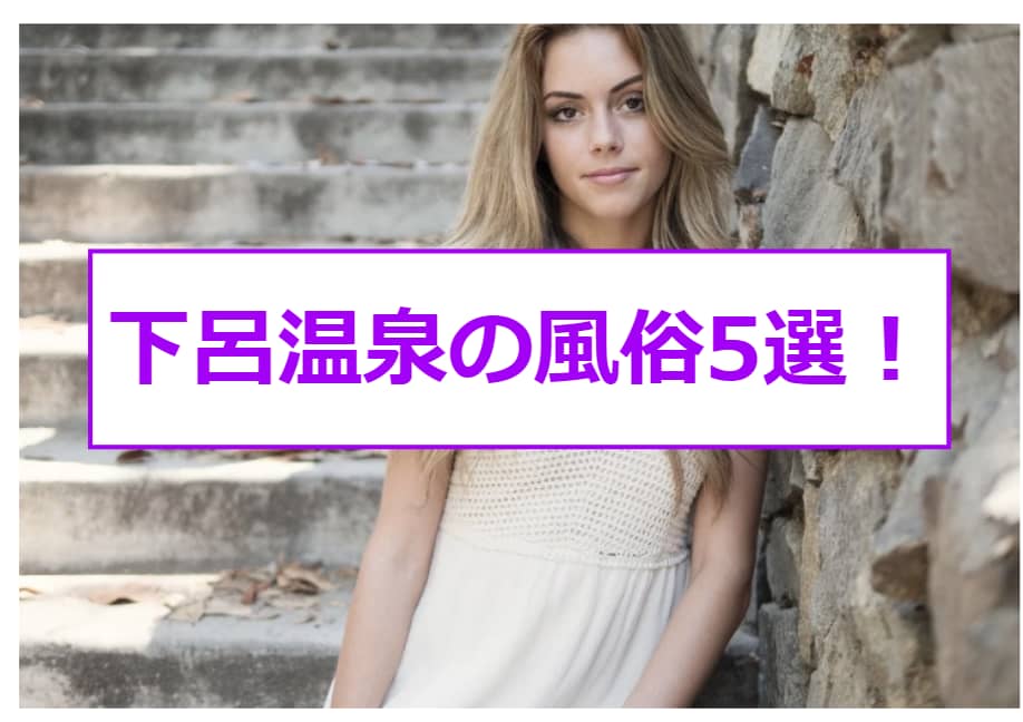 記事のサムネイル
