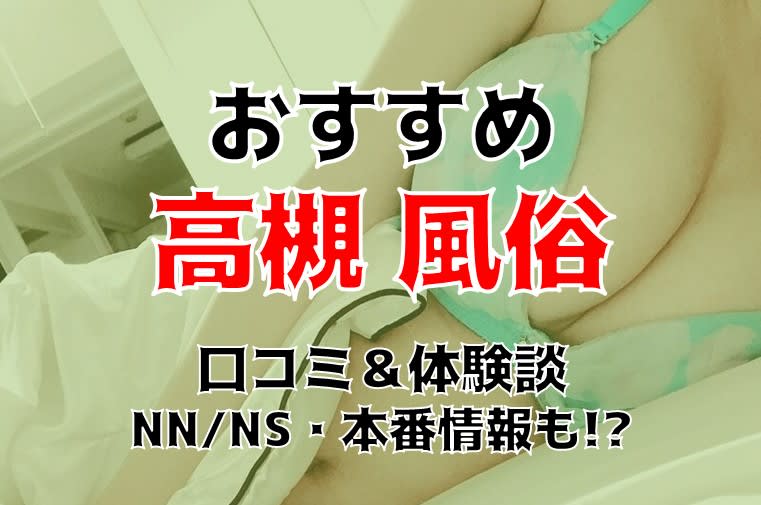 記事のサムネイル