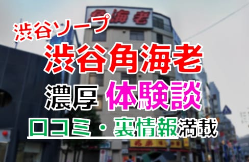 記事のサムネイル