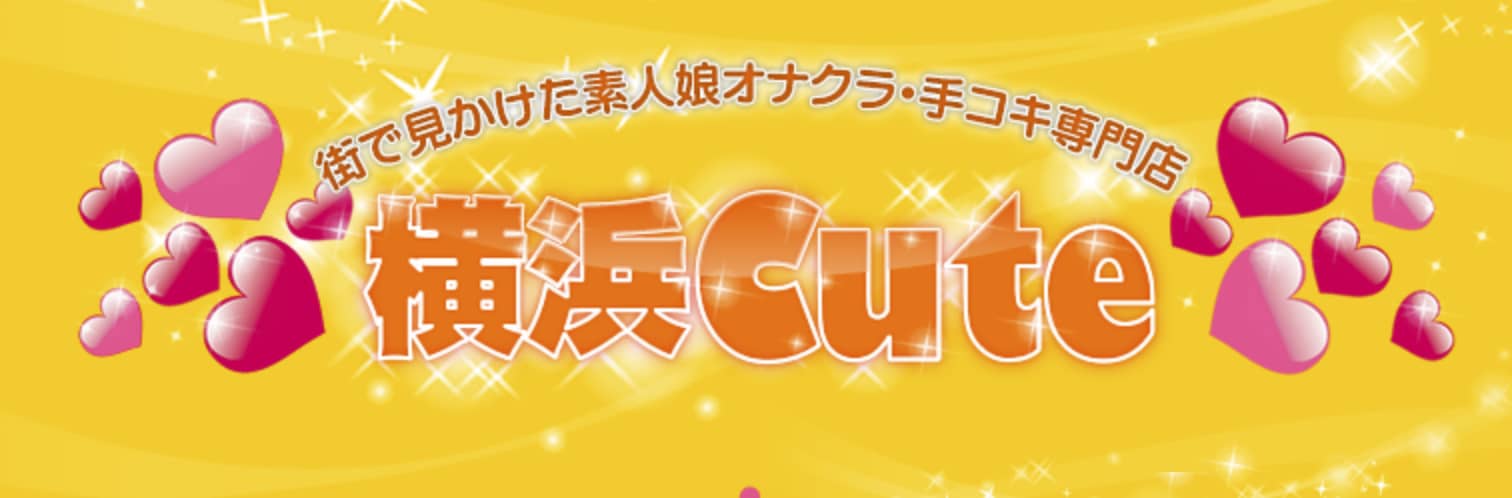 記事のサムネイル