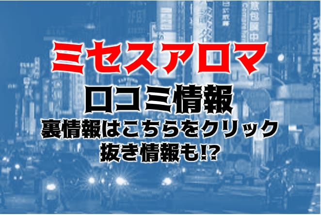 記事のサムネイル