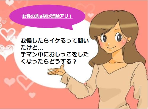 記事のサムネイル