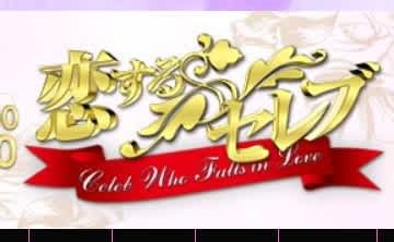 記事のサムネイル