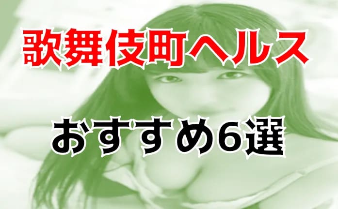 記事のサムネイル