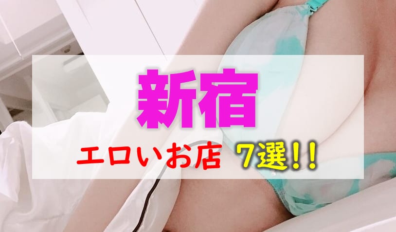 記事のサムネイル