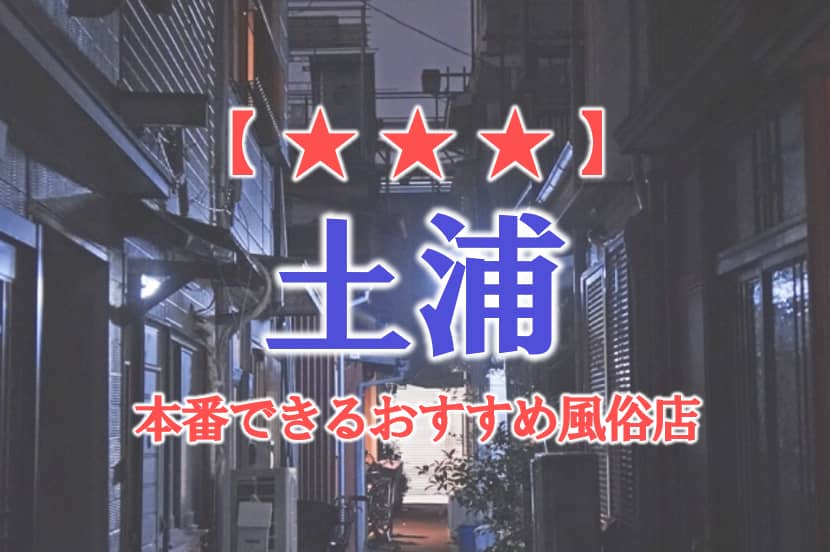 記事のサムネイル