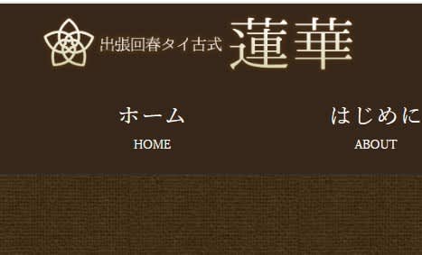 記事のサムネイル