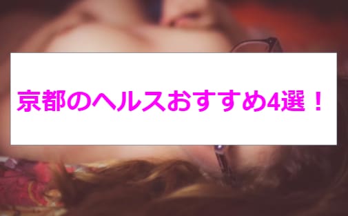 記事のサムネイル