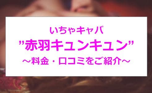 記事のサムネイル