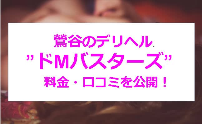 記事のサムネイル
