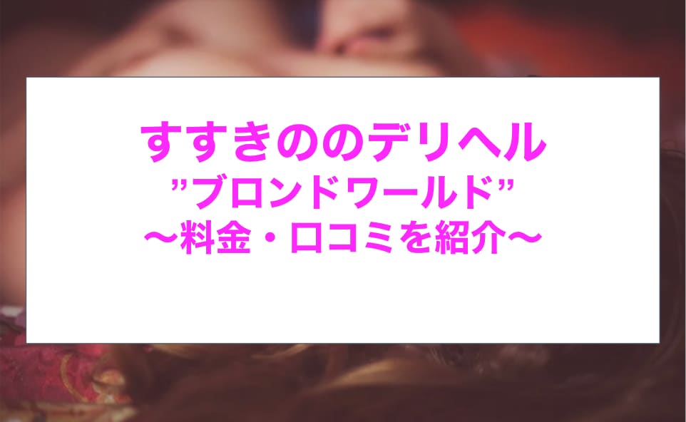 記事のサムネイル