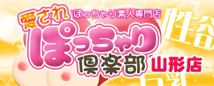記事のサムネイル