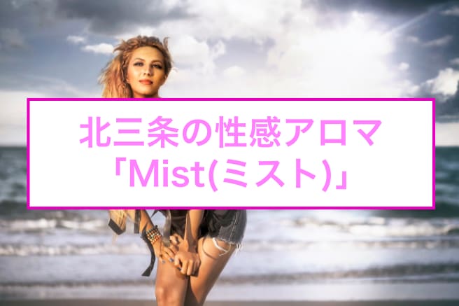 記事のサムネイル