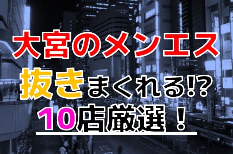記事のサムネイル