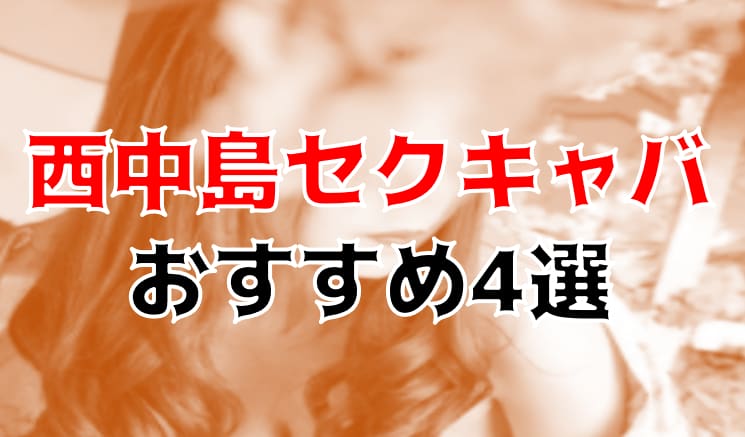記事のサムネイル