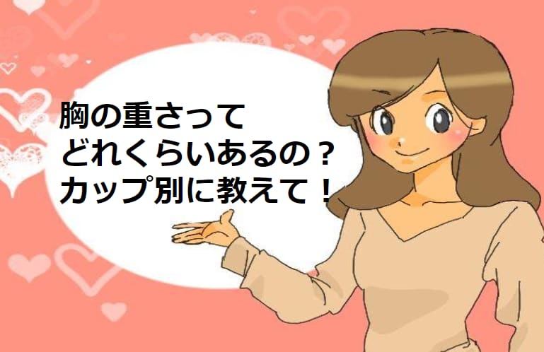 記事のサムネイル