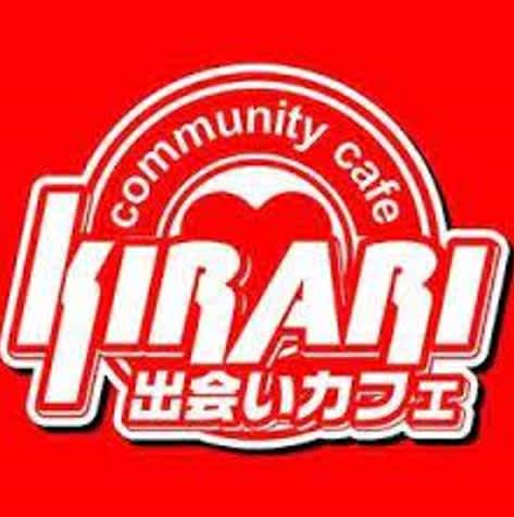 記事のサムネイル
