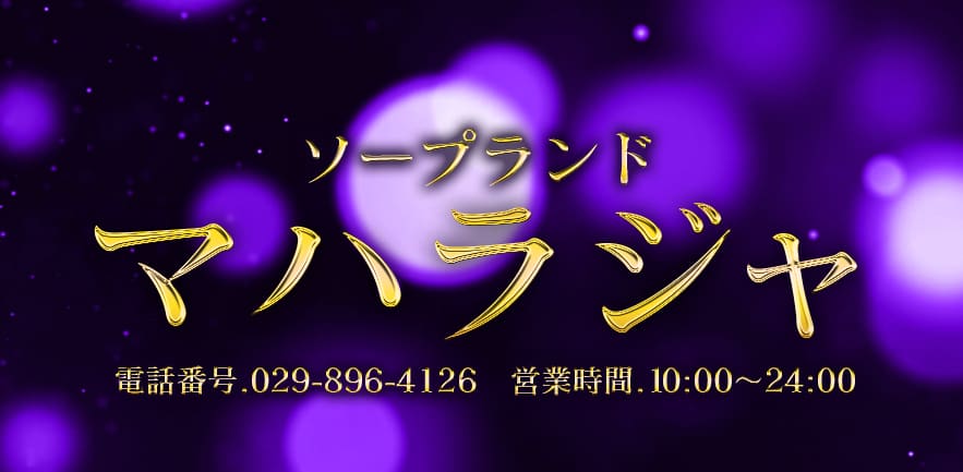 記事のサムネイル