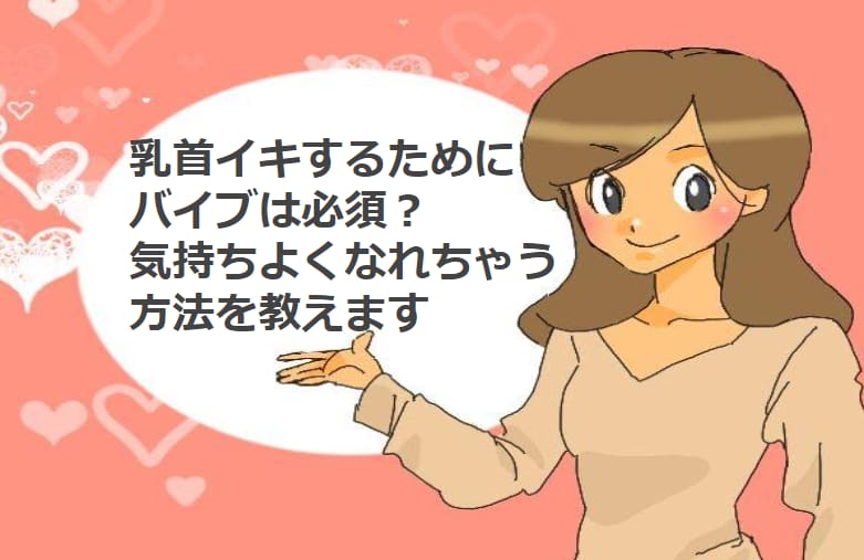 記事のサムネイル