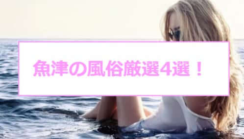記事のサムネイル