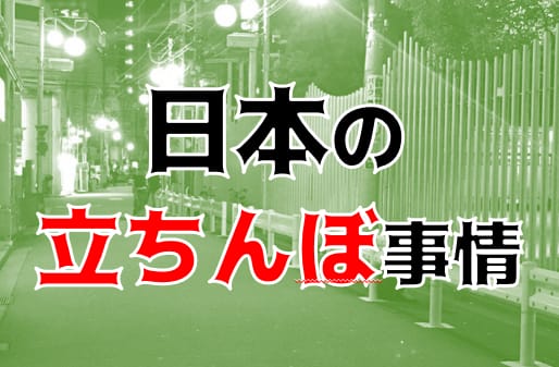 記事のサムネイル