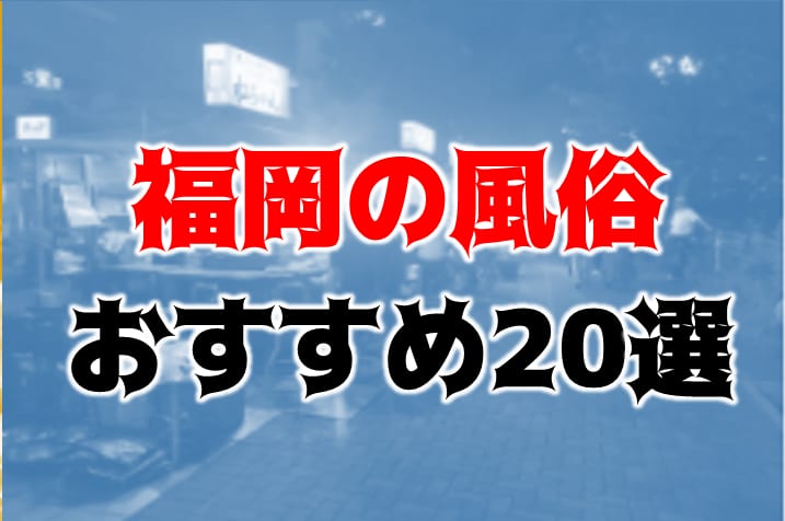 記事のサムネイル