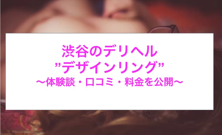 記事のサムネイル