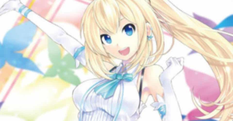 記事のサムネイル