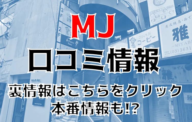 記事のサムネイル