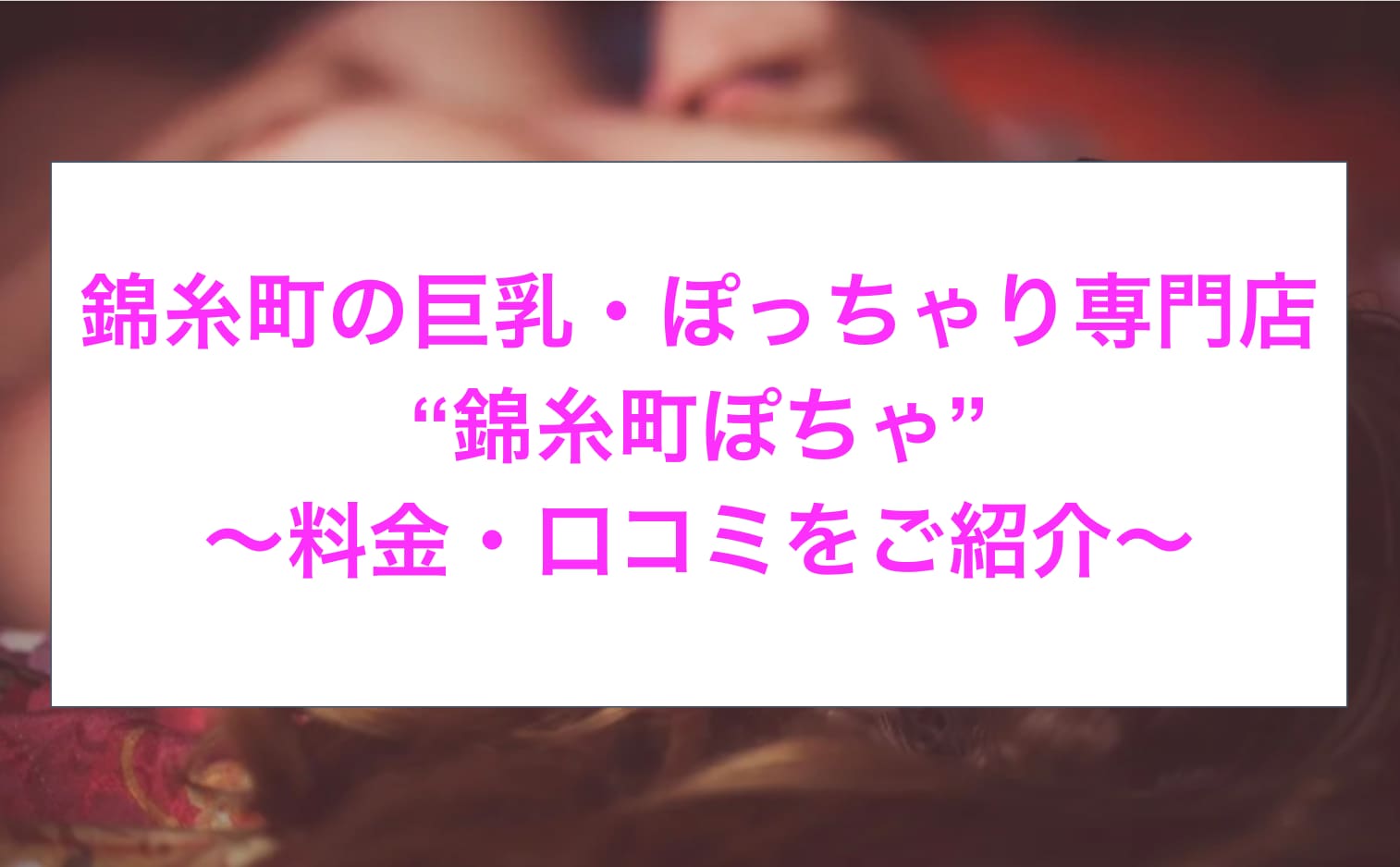 記事のサムネイル