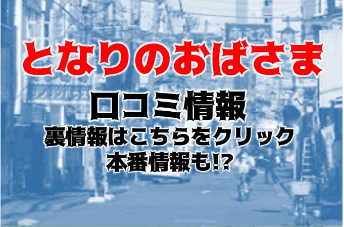 記事のサムネイル