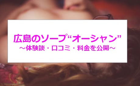 記事のサムネイル