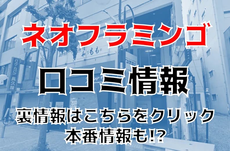 記事のサムネイル