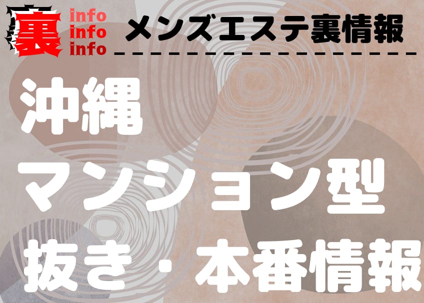 記事のサムネイル