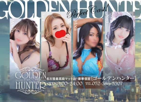 記事のサムネイル