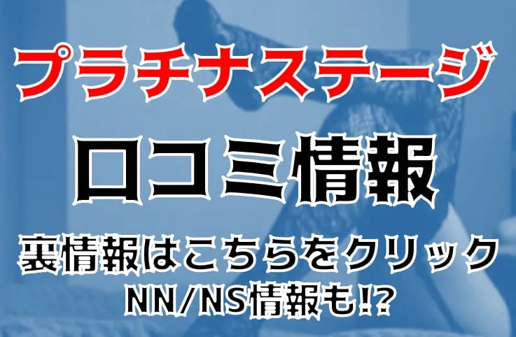 記事のサムネイル