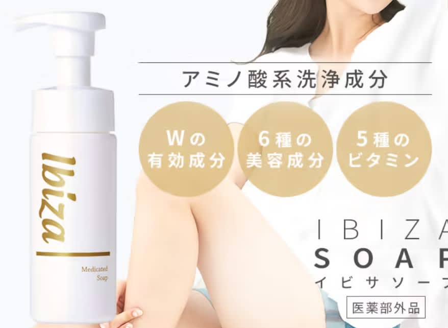 記事のサムネイル