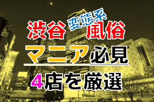 記事のサムネイル