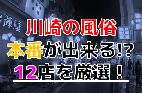 記事のサムネイル