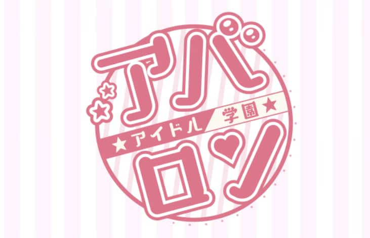 記事のサムネイル